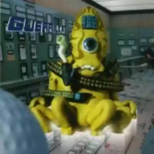 Cover di Guerrilla