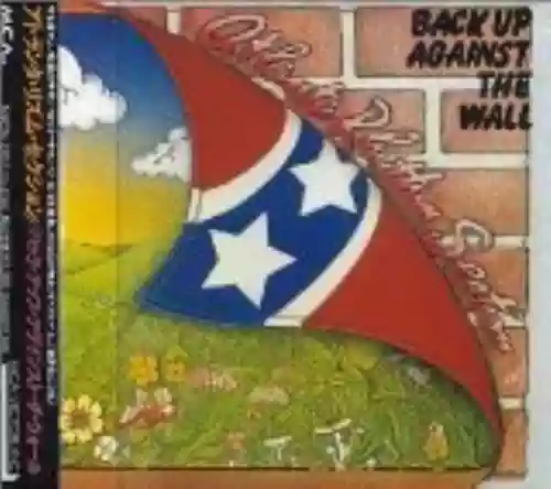 Cover di Back Up Against the Wall