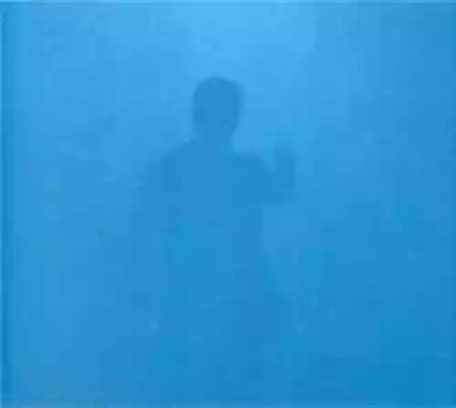 Cover di Nuage