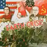 Steel Pulse: Earth Crisis