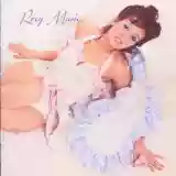 Roxy Music: Roxy Music