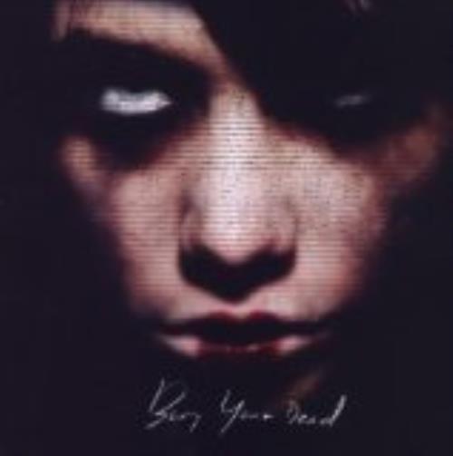 Cover di Bury Your Dead