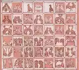 Califone: Roomsound