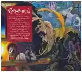 Cover di Graveyard