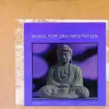Tony Scott: Music for Zen Meditation