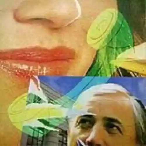 Cover di Answer The Phone, Dummy