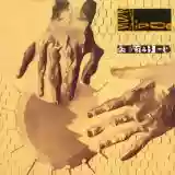 23 Skidoo: Seven Songs