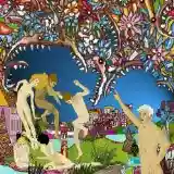 of montreal: skeletal lamping