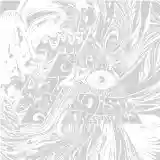 the (international) noise conspiracy: the cross of my calling