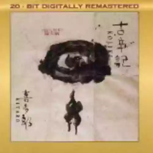 Cover di Kojiki