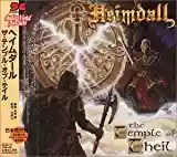 Heimdall: The Temple of Theil