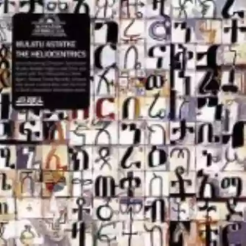Cover Mulatu Astatqé - Inspiration Information, Volume 3