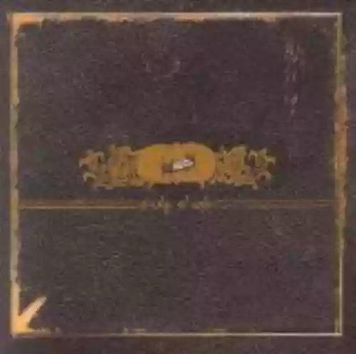 Cover di El Cielo