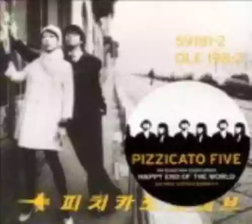 Cover di Happy End of the World