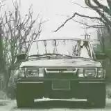 Slint: Tweez