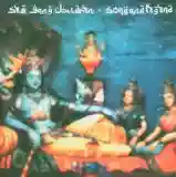 SEX GANG CHILDREN: SONG AND LEGEND