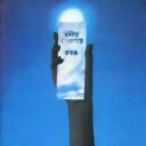 Cover King Crimson - USA