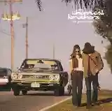 The Chemical Brothers: Exit Planet Dust