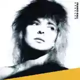 France Gall: Babacar