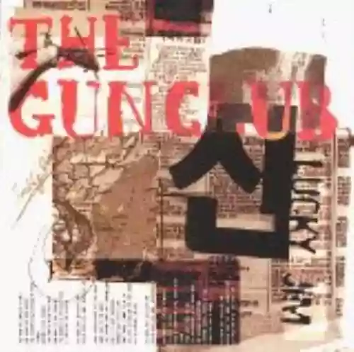 Cover di Lucky Jim