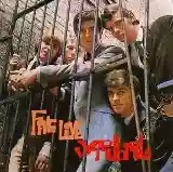 The Yardbirds: Five Live Yardbirds