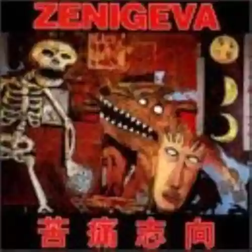 Cover Zeni Geva - Desire for Agony