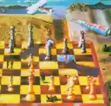 Peter Hammill: Fool's Mate