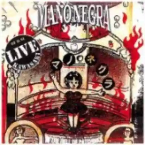Cover di In the Hell of Patchinko