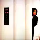 Tanita Tikaram: The Sweet Keeper