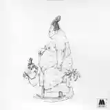 Rare Earth: Ma