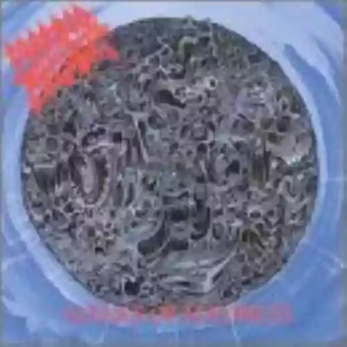 Cover di Altars of Madness