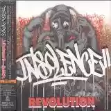 Insolence: Revolution
