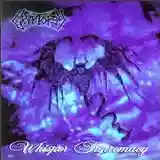 Cryptopsy: Whisper Supremacy