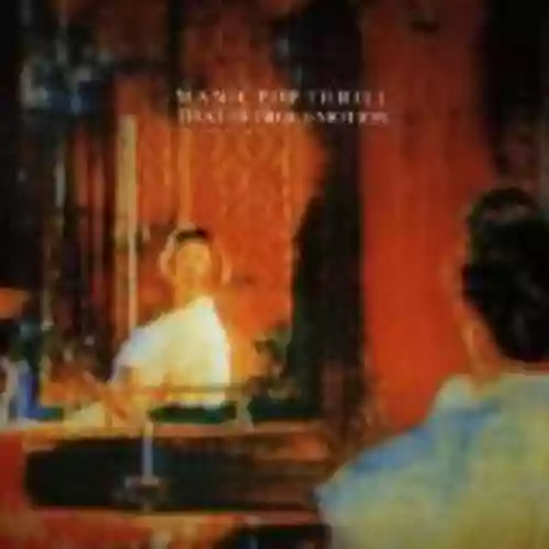 Cover That Petrol Emotion - Manic Pop Thrill