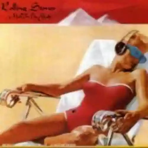Cover di Made in the Shade
