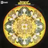 David Axelrod: Song of Innocence