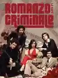 <b>Stefano Sollima, Giancarlo De Cataldo</b> • Romanzo criminale- La serie