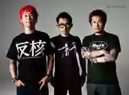 Image ofHi-STANDARD
