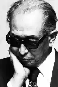 Immagine di Akira Kurosawa