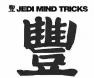 Image ofJedi Mind Tricks