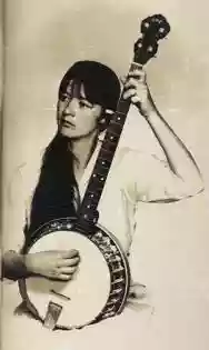 Image ofKaren Dalton