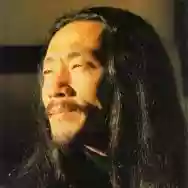 Image ofKitaro