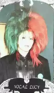Image ofLucy