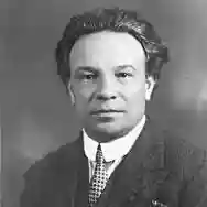 Image ofOttorino Respighi