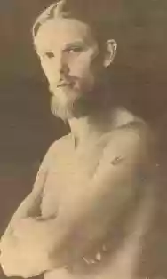 Image ofShawn Philips