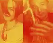 Image ofVasilisk