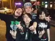 Image ofBazooka