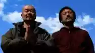 Immagine di Zeni Geva