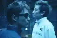 Image ofBoom Boom Satellites