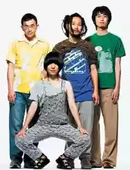 Immagine di Boredoms